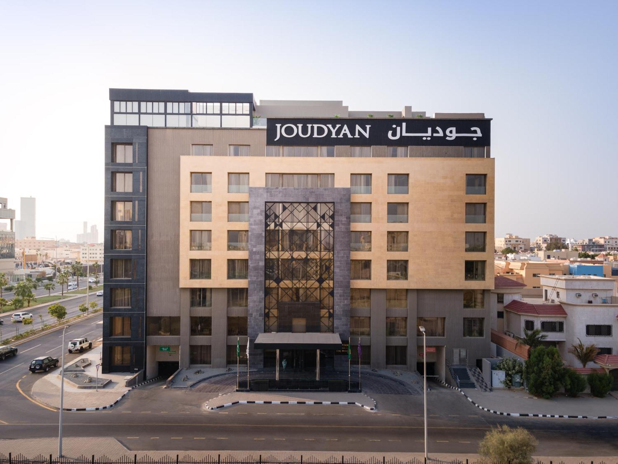 Joudyan King Road Jeddah By Elafجوديان طريق الملك جدة Hotel Exterior photo
